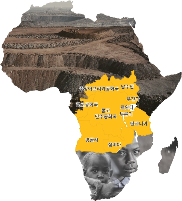 csr conflict minerals